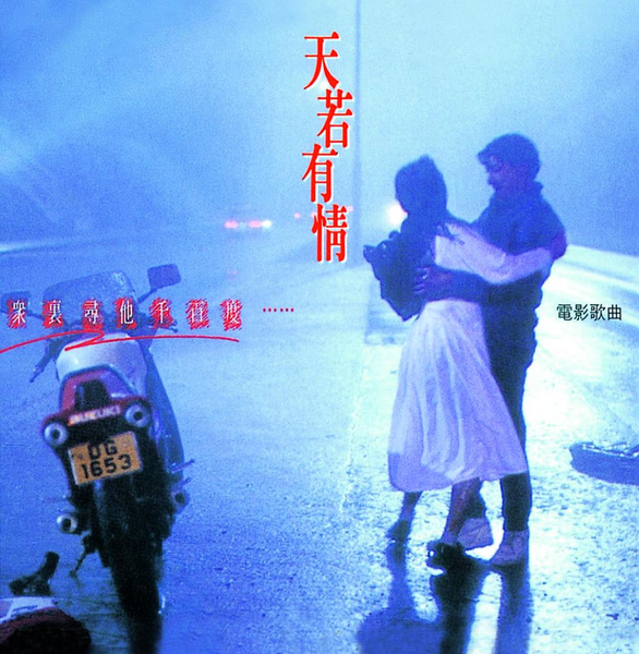 堕姬_堕姬_堕姬