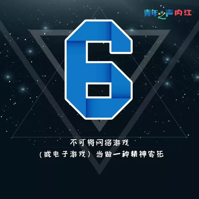 手机游戏何时关闭_关闭手机游戏广告_怎么关闭手机游戏