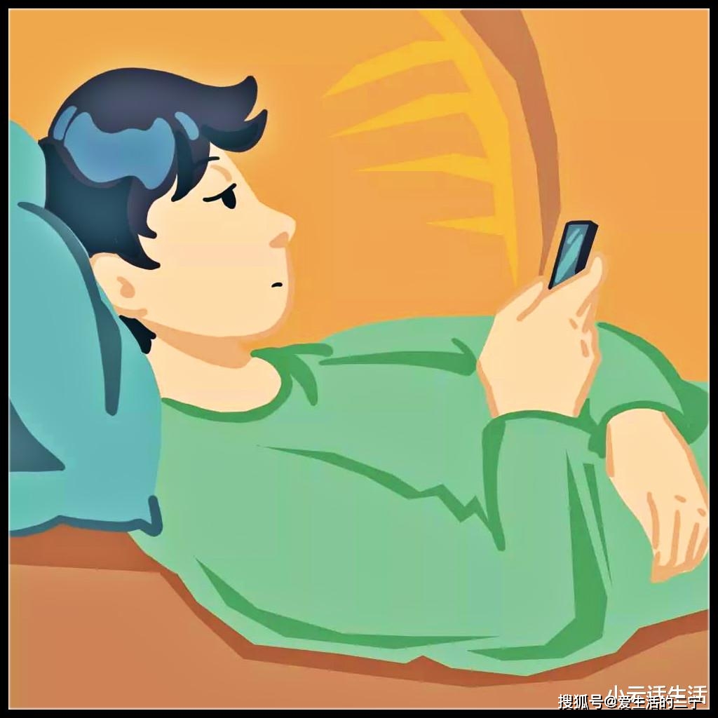 睡眠状态游戏会掉线吗_会睡眠玩影响手机游戏时长吗_手机玩游戏会不会影响睡眠