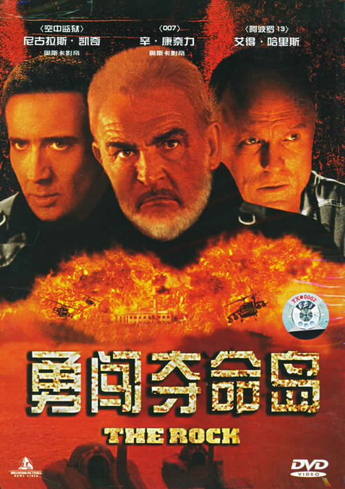天才难以承受之重电影-电影中的天才：才华与重负的交织，心灵的震撼与深思