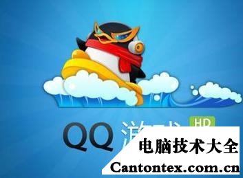手机如何让电脑退出qq_手机能退出电脑qq游戏吗_电脑qq游戏怎么退出