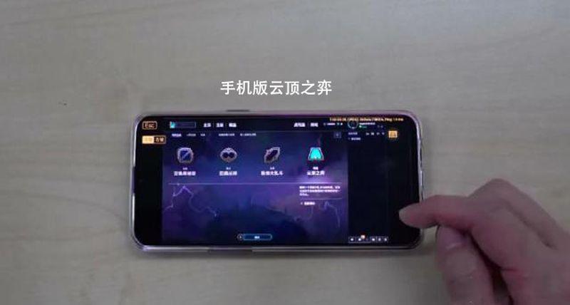 手机玩游戏可以吗_手机怎么可以上网玩游戏_用手机网络打游戏