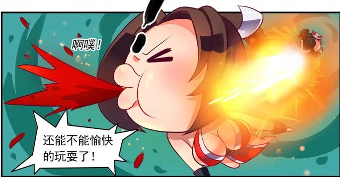 游戏乱码是什么意思_乱码玩技能手机游戏怎么玩_手机玩游戏技能乱码了