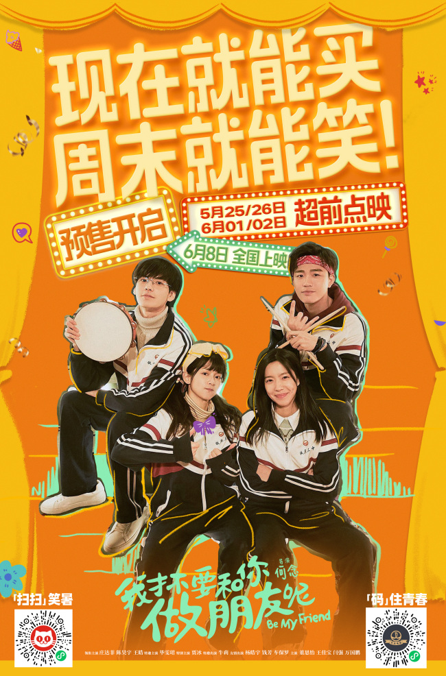 铅笔盒游戏_用铅笔玩的游戏有什么_手机游戏铅笔