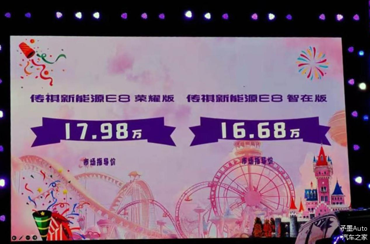 奥德赛英文怎么说_英文奥德赛是什么意思_奥德赛英文