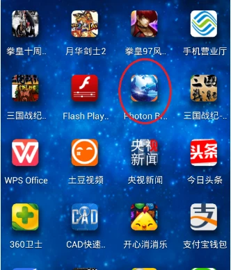 在手机上玩电脑页游_手机如何玩电脑网页游戏_网页玩电脑手机游戏会卡吗