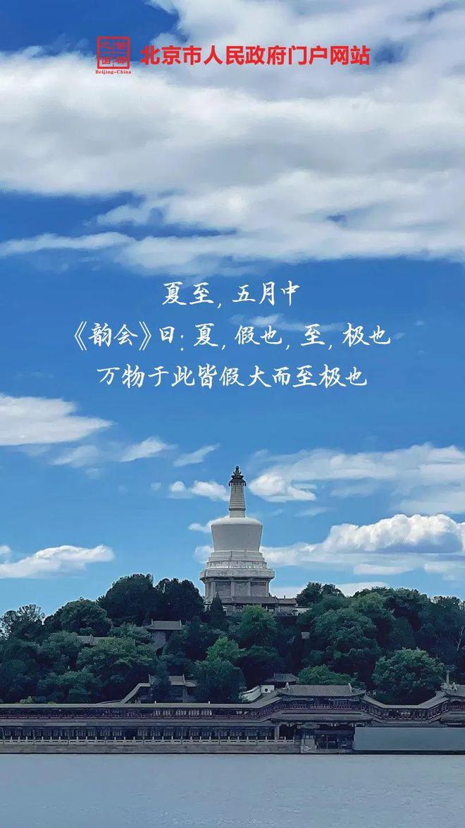 月夜忆舍弟唐杜甫_月经推迟不来什么原因_6月21
