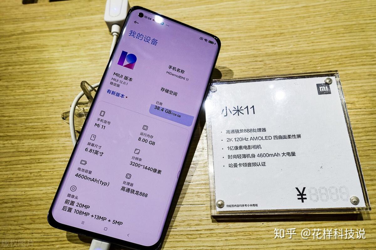 手机游戏进化史_进化的手机游戏_进化史手机游戏推荐