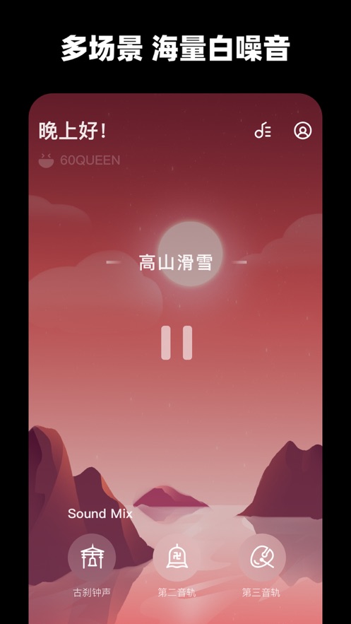 手机游戏按键助眠_助眠游戏手机_助眠敲击键盘