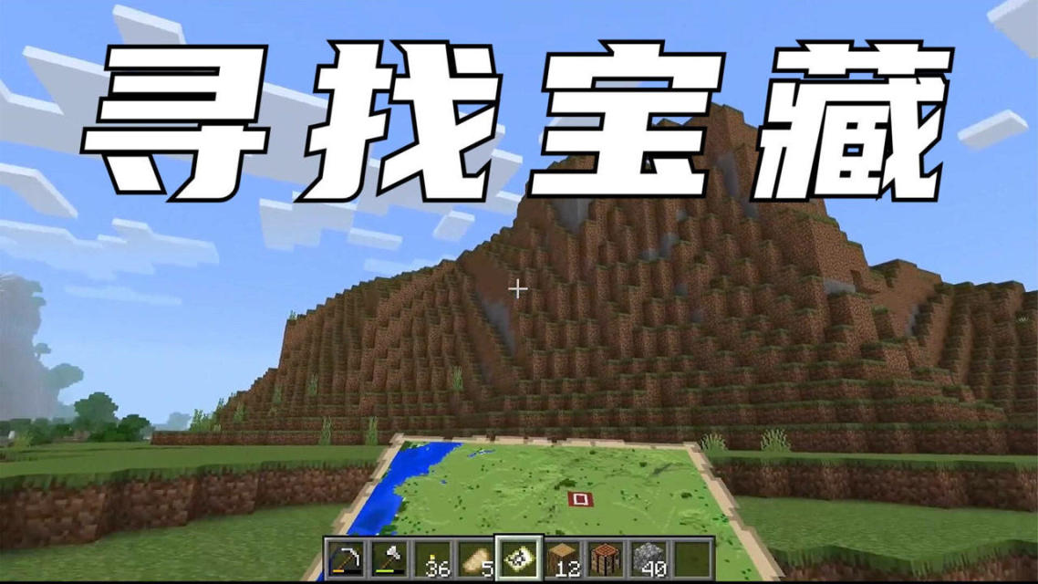 世界游戏大全手机版_手机游戏世界_手机游戏大厅我的世界在哪