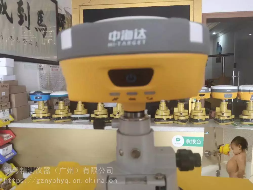 中海达rtk官网app_中海达rtk视频教程_中海达rtk官网