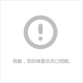 中海达rtk官网_中海达rtk官网app_中海达rtk视频教程