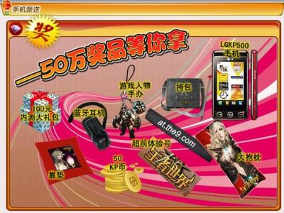 手机联机游戏app_联机打的手机游戏_手机上联机的游戏