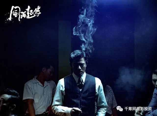 2023风再起时在线观看_风再起时2019电影_风再起时2012在线观看