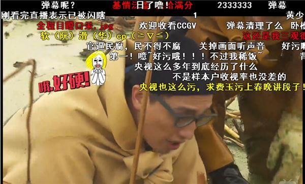 b站彩色弹幕怎么发-B站 彩色弹幕怎么发？教你成为弹幕界的明星