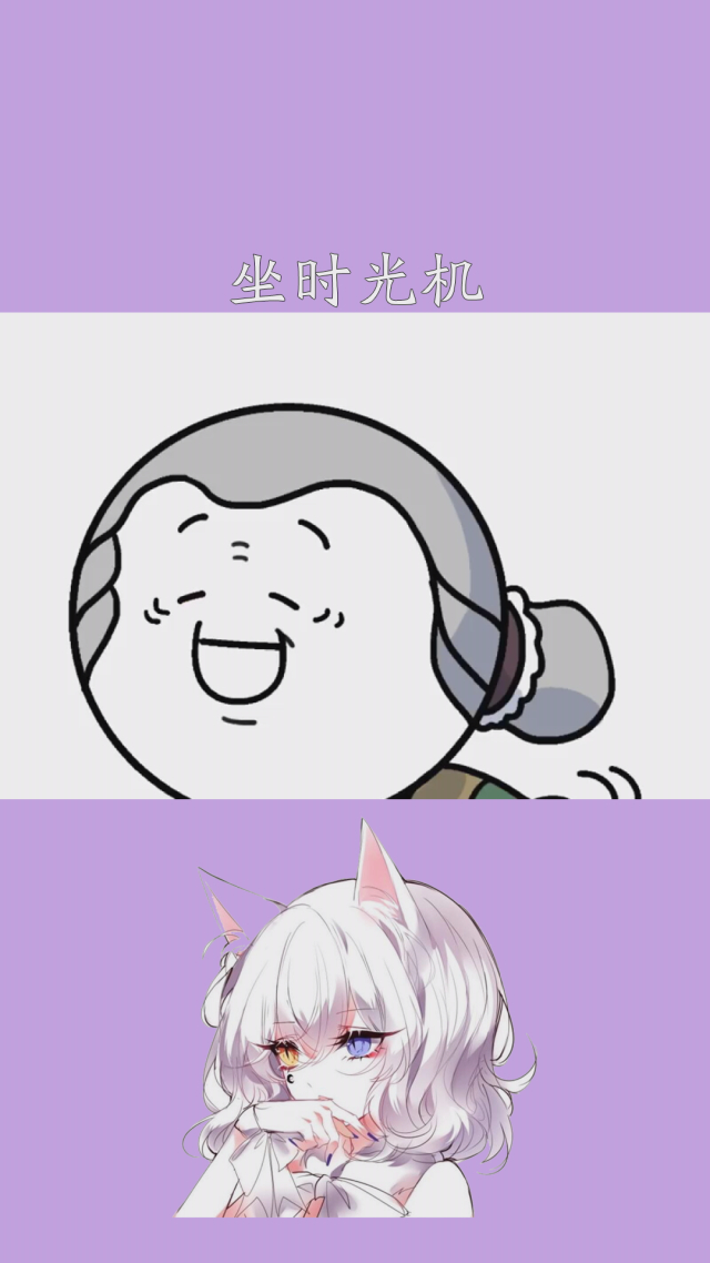 哆啦a梦伴你同行2有彩蛋吗_伴我同行哆啦a梦去哪里了_哆啦a梦伴我同行