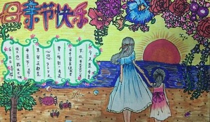 中国传统节日文化_中国传统节日文化的传承与发展_节日传统文化