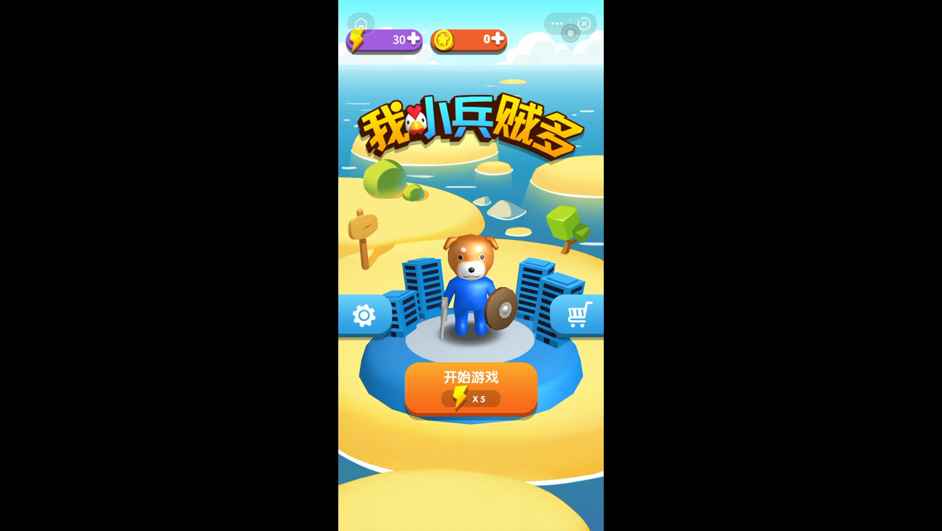 手机游戏小兵人-手机游戏中小兵人的魅力：激情、梦想与策略的化身