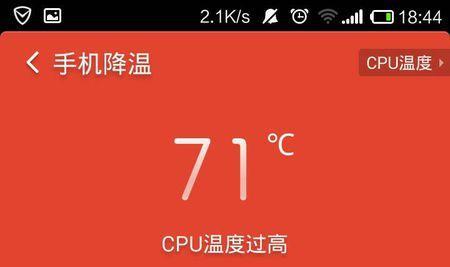 发烧级游戏手机什么意思_发烧手机游戏_手机玩游戏发热操作不灵敏