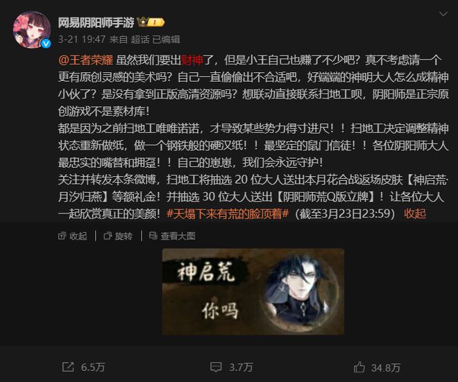 忍者荣耀手机游戏怎么玩_手机游戏忍者荣耀_忍者荣耀手机游戏官网