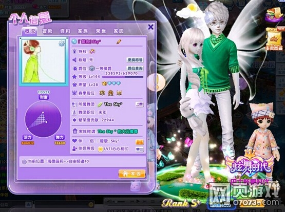 两个人过关的游戏_过关俩人起手机游戏名字_手机游戏必须俩人一起过关