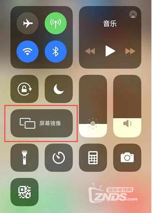 屏投苹果卡手机游戏会延迟吗_手机投屏游戏会卡吗苹果_苹果手机投屏打游戏卡