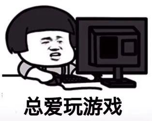 主持玩的游戏_主持手机游戏的叫什么_手机游戏主持