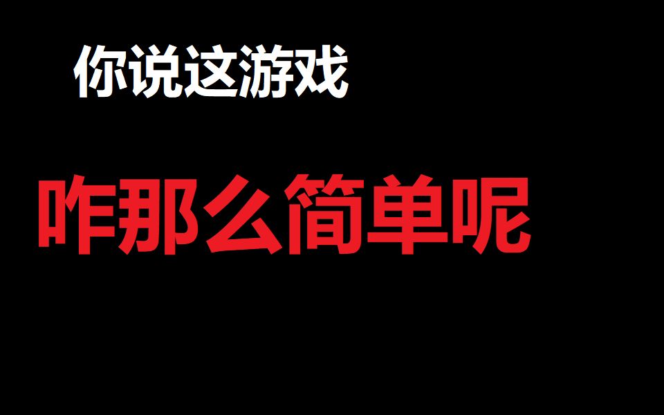 主持玩的游戏_主持手机游戏的叫什么_手机游戏主持