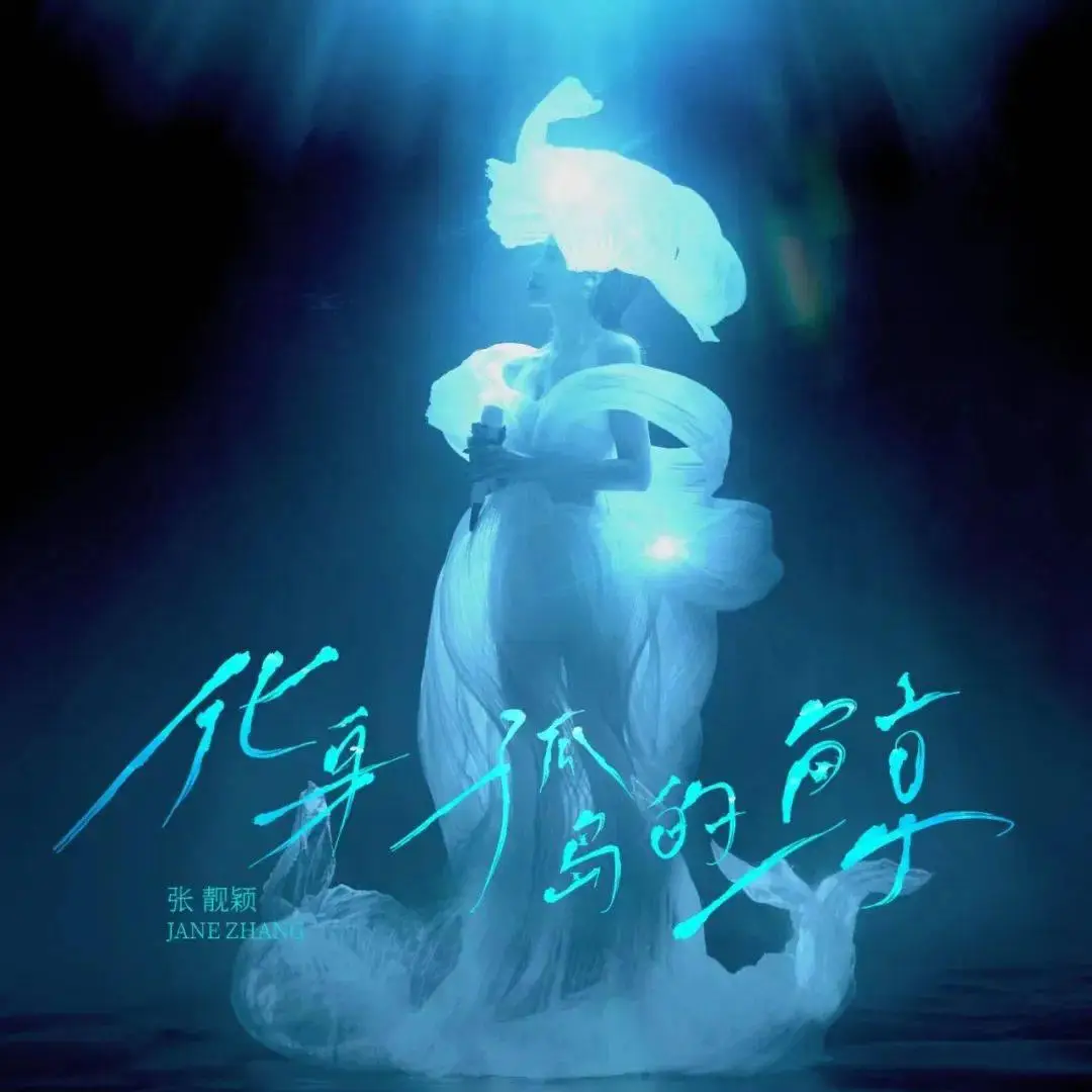 玲奈为什么毕业那么匆忙_高冢玲奈_玲奈日语发音
