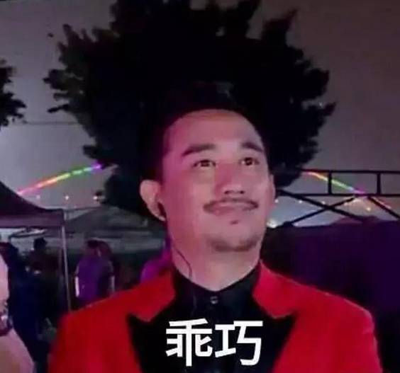王耀联合国一枝花_王耀开为联合_王耀联合国一枝花的梗