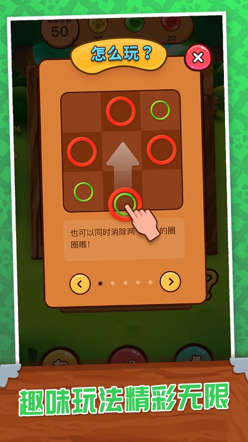 监督玩游戏的软件_手机游戏监督_游戏监督软件