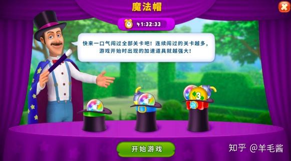 手机设计游戏公司排名_手机游戏制作公司_手机游戏设计公司