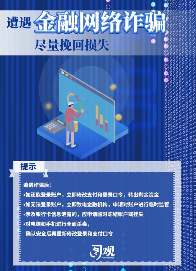 手机游戏抓封包_抓封包手机游戏有哪些_抓封包教程