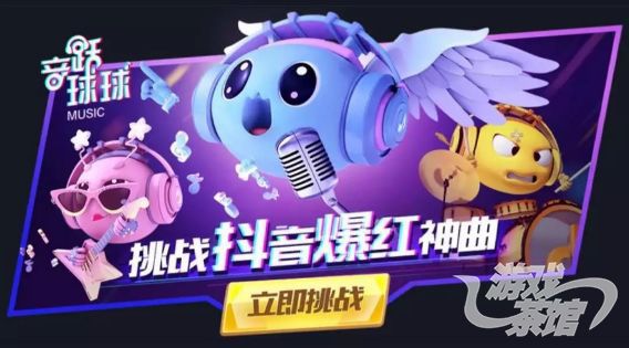 直播推荐的游戏_直播间小游戏推荐手机_直播间推荐手机游戏小程序