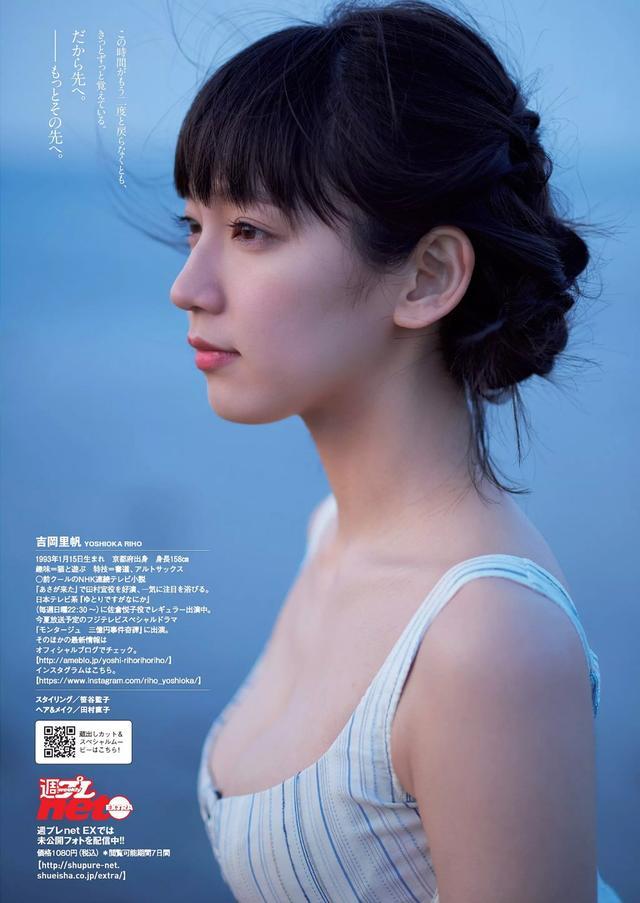 杏咲望桜木郁桜井心菜_成濑心美樱井步合集_樱井心菜