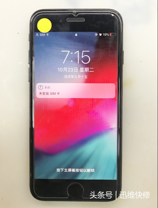 黑屏的手机如何恢复_黑屏恢复方法手机软件_手机黑屏的恢复方法