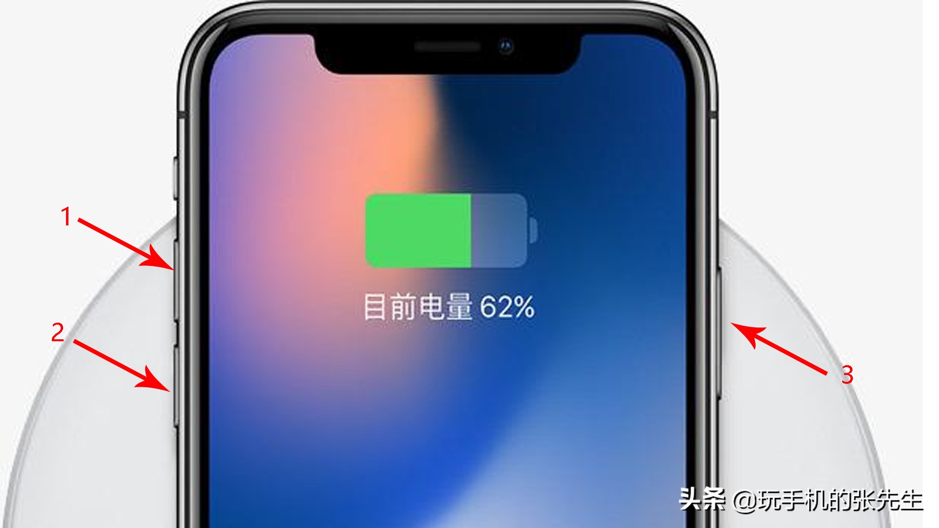 手机黑屏的恢复方法_黑屏的手机如何恢复_黑屏恢复方法手机软件
