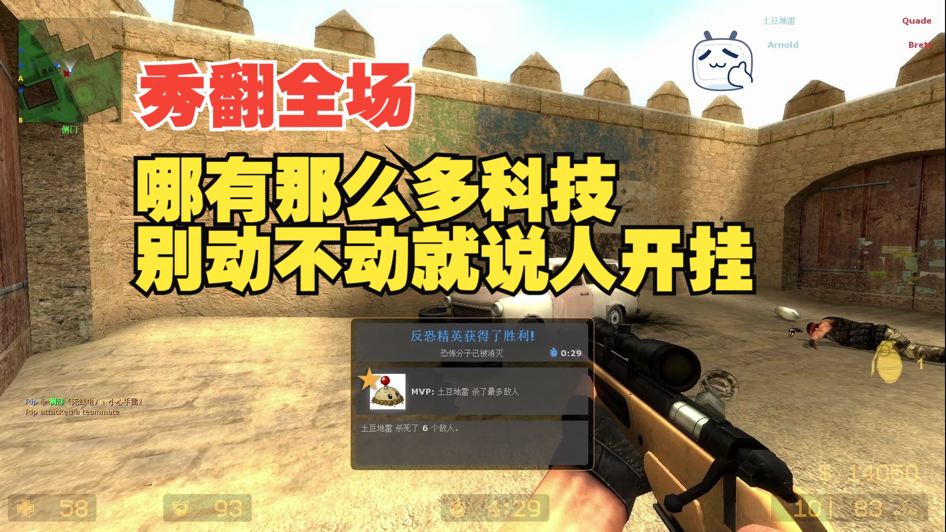 手机游戏专用 外挂-手机游戏外挂：是神奇的力量还是虚假的快感？