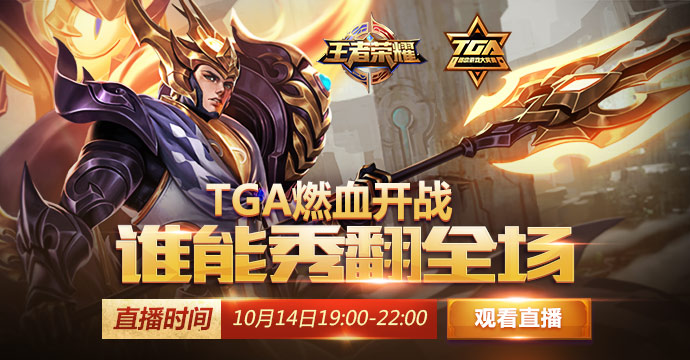招募打手机游戏_招募打手机游戏的人_招募打手机游戏的公司