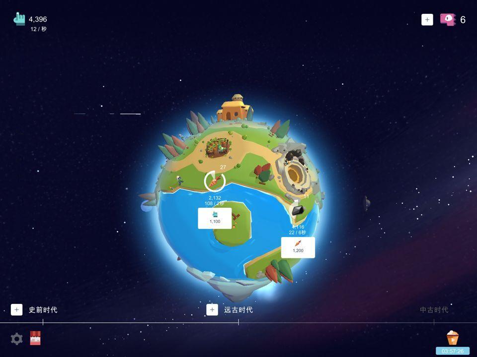 种地手机游戏推荐_种地的手机单机游戏_手机游戏种地