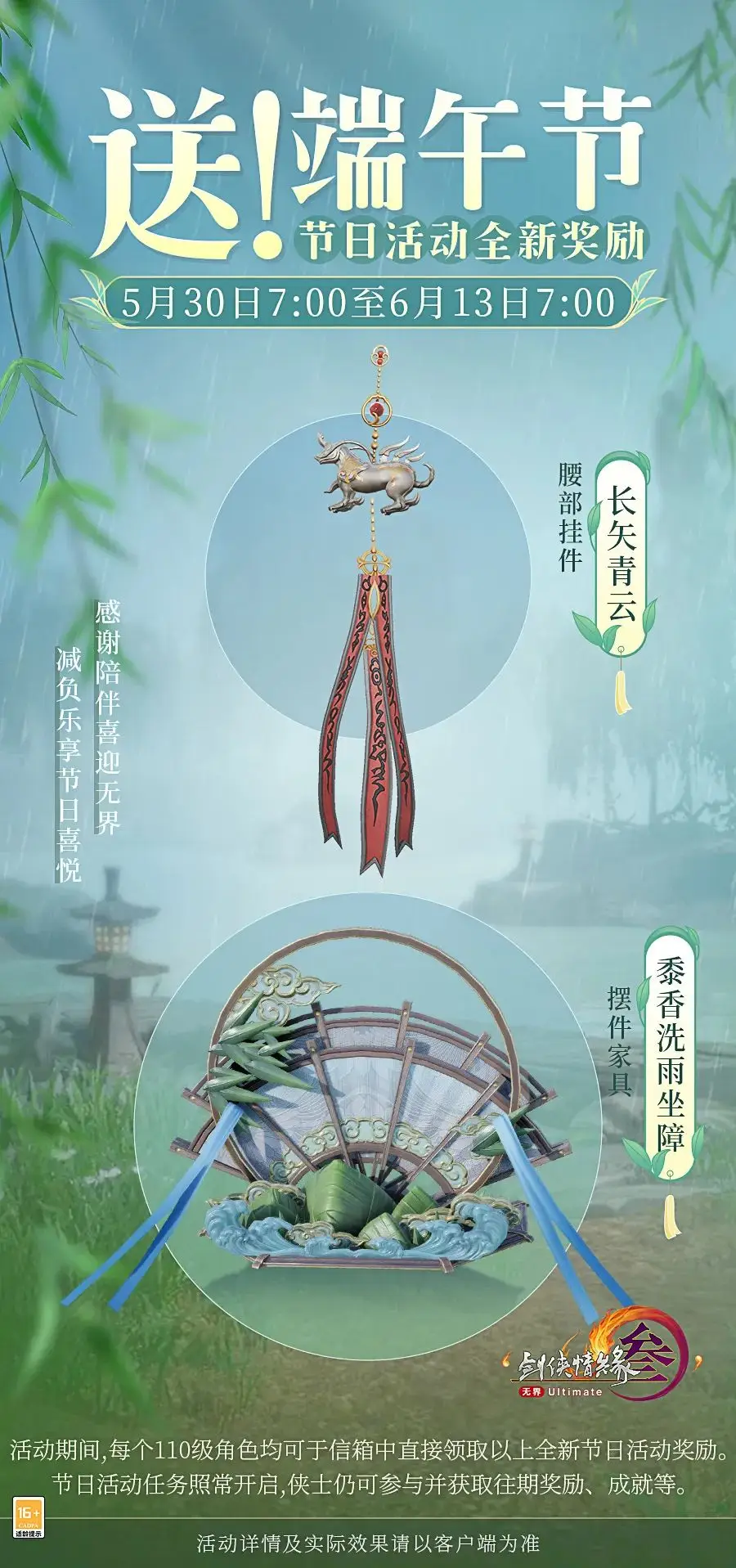 手机游戏怎么样更新快手_快手游戏怎样更新_快手小游戏咋更新