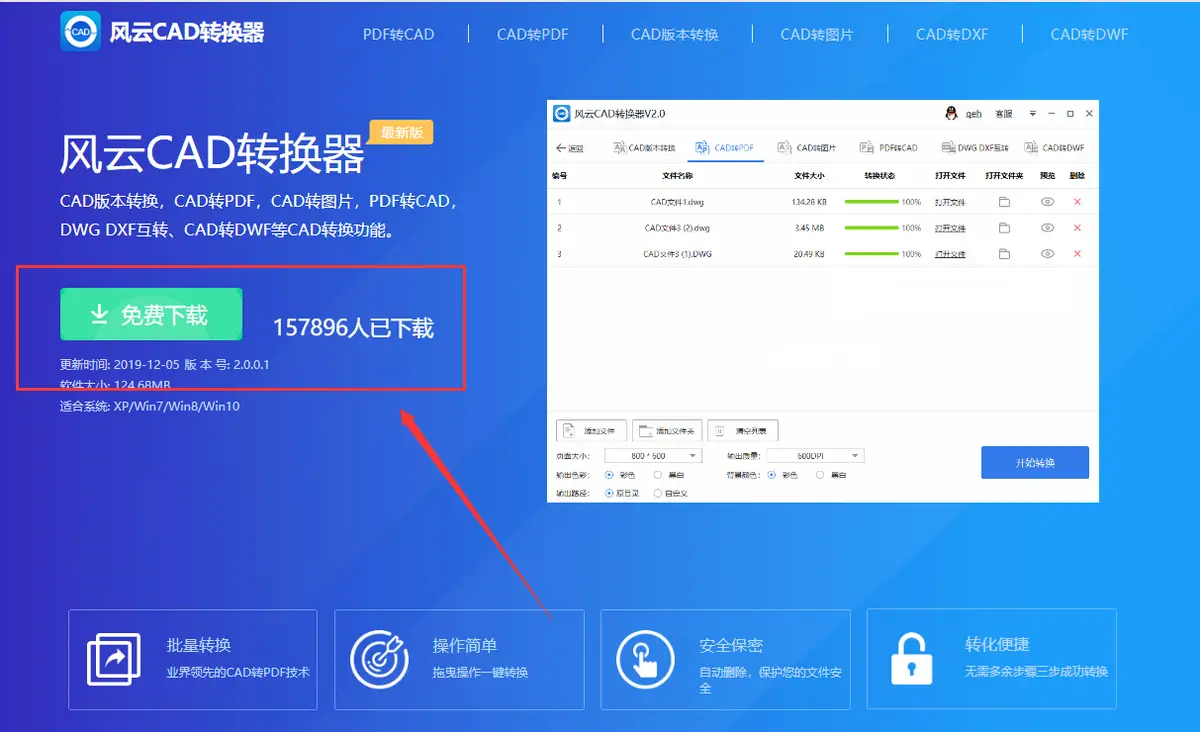 cad图层删除不了-CAD 软件中顽固图层无法删除怎么办？快来看看这些解决办法