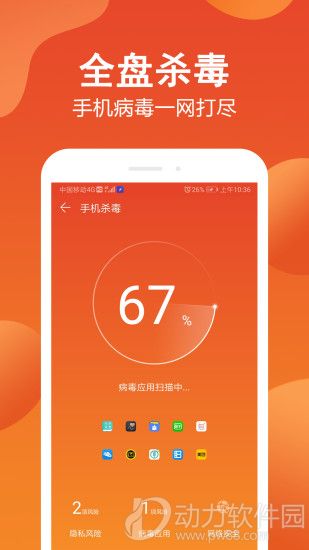 拿着手机打游戏_拿打手机游戏会怎么样_手机拿打游戏