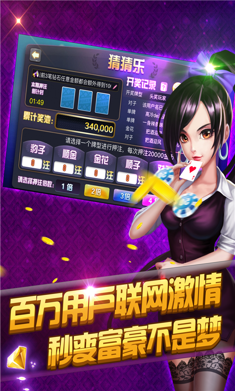 手机哪个屏幕打游戏好看_好看屏幕打手机游戏的软件_打游戏好又好看的手机
