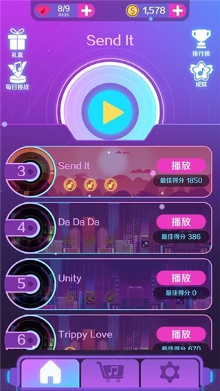 打游戏好又好看的手机_手机哪个屏幕打游戏好看_好看屏幕打手机游戏的软件
