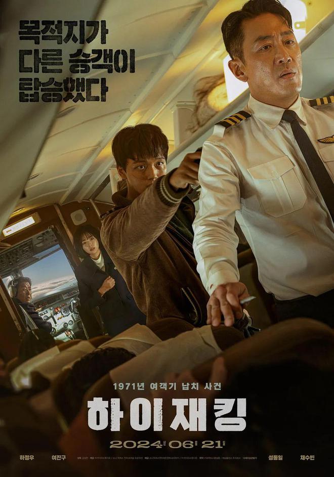 灵魂转移_转移灵魂变成女人视频_转移灵魂初次体验
