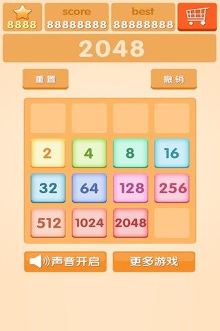 方块消除游戏_方块消除app_手机游戏 消除方块