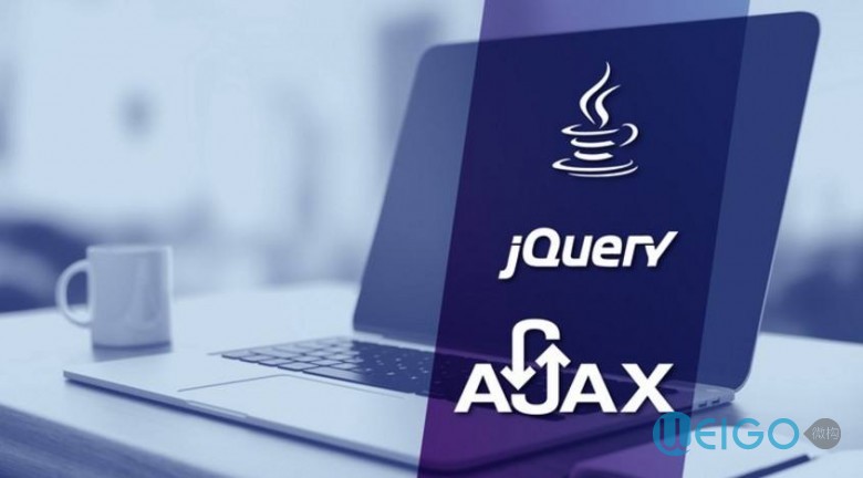 js原生ajax_原生jsajax上传文件_原生ajax提交form表单