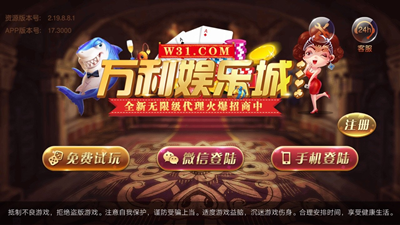 中国 手机游戏数量-中国手机游戏市场：增长迅猛，类型丰富，设计精良，玩法多样