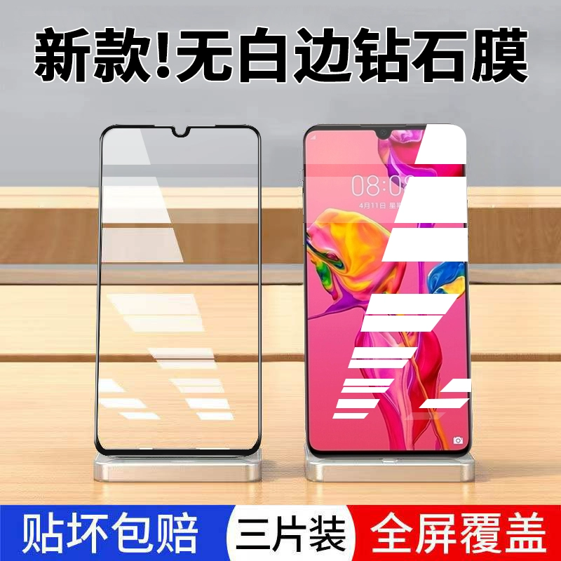 游戏怎么去黑边_手机去除游戏黑边的方法_消除黑点游戏的方法